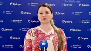 Дніпро