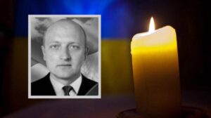 У боях за незалежність України загинув військовий з Дніпропетровщини