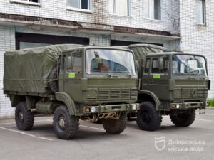 Дніпро