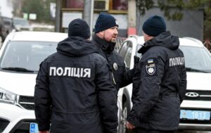 о