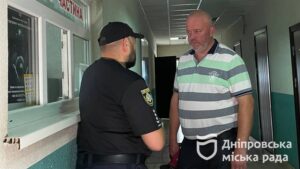 ы