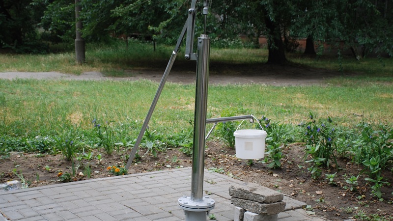 Дніпро