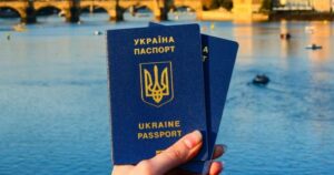 Процедуру оформлення паспорта для українців спростили: деталі