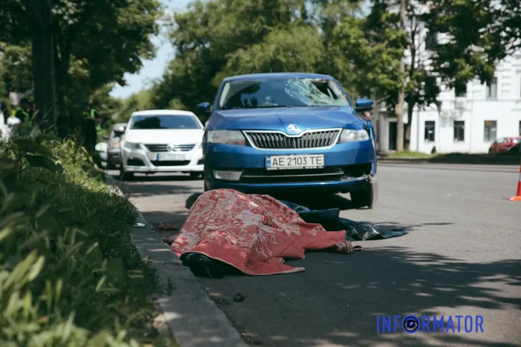 Дніпро