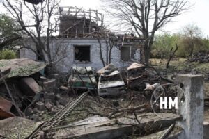 Дніпро