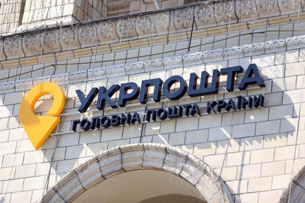 ы