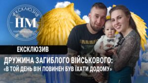і