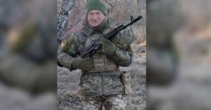 Дніпро