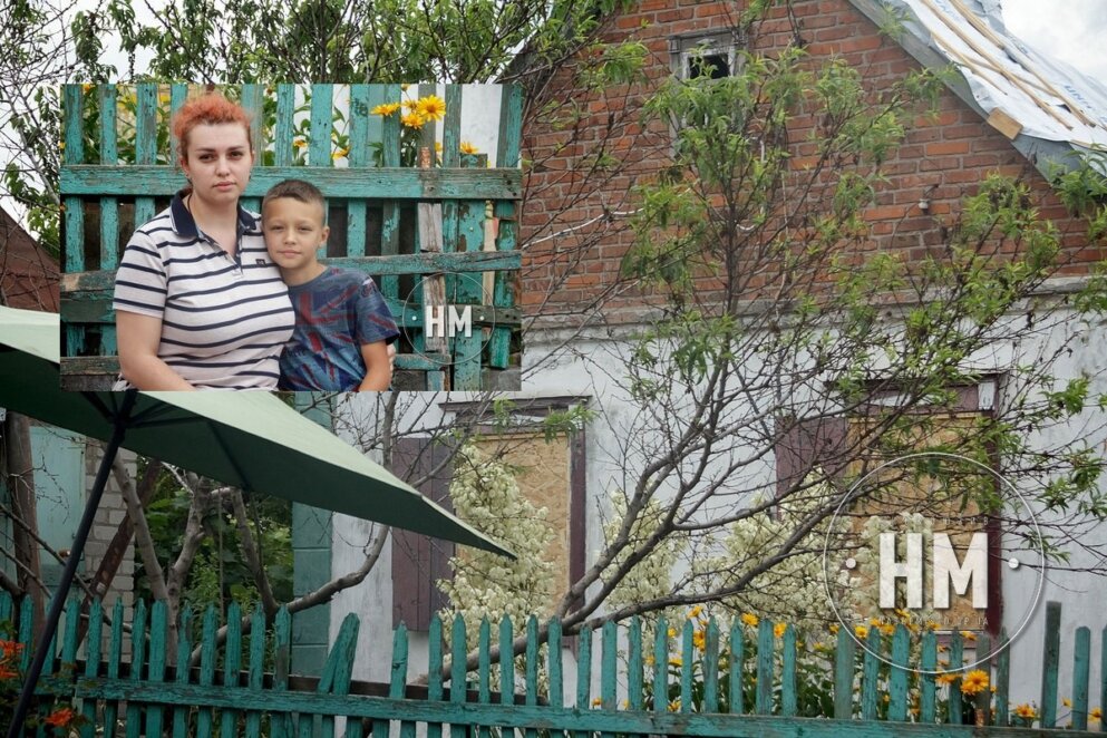 і