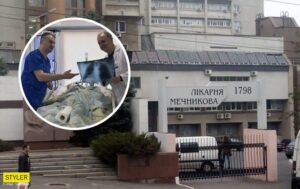 о