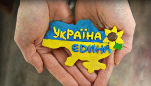 о
