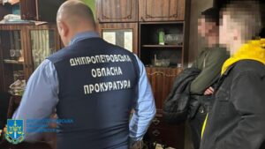 о