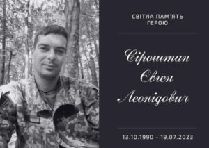 о