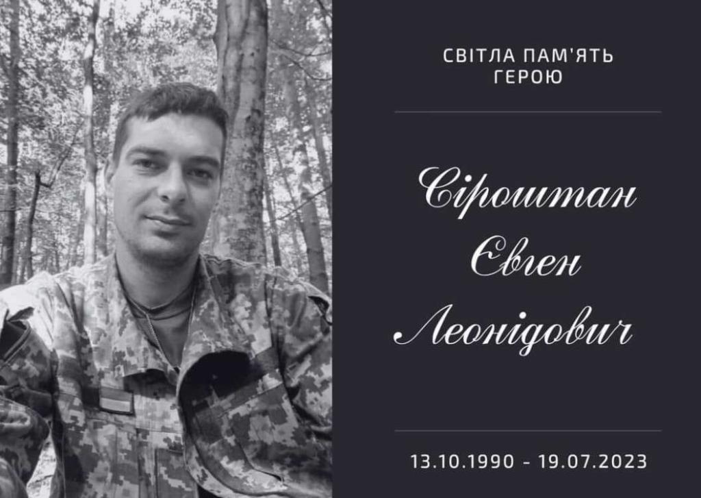 о