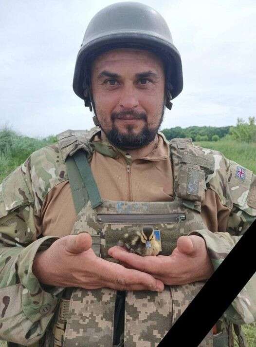 о