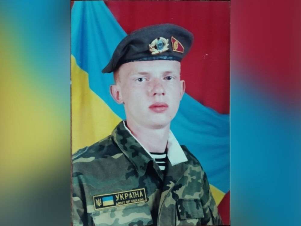 о