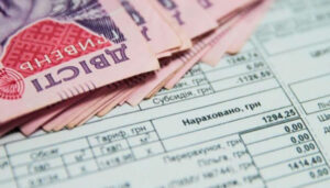 Субсидії по-новому: що зміниться для українців?