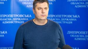 и