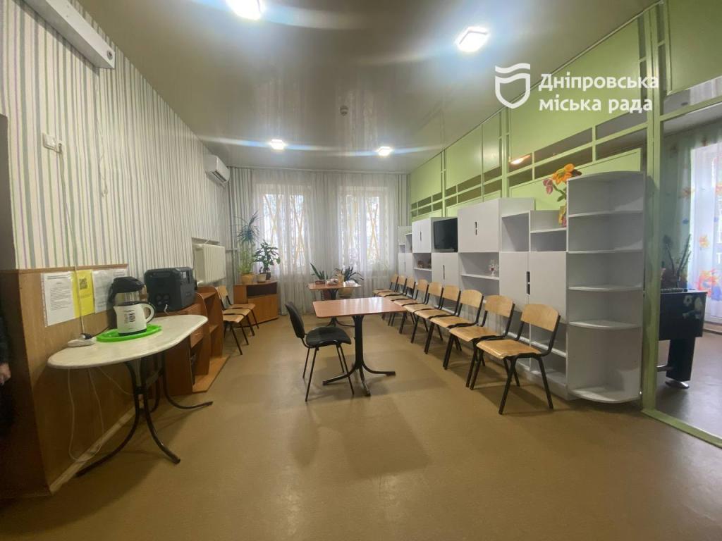 пм