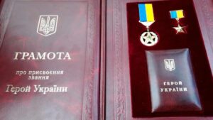 Мешканці Кам’янського просять Президента нагородити загиблого 18-річного захисника