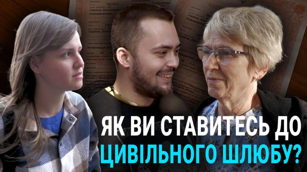 п