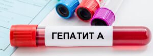 о