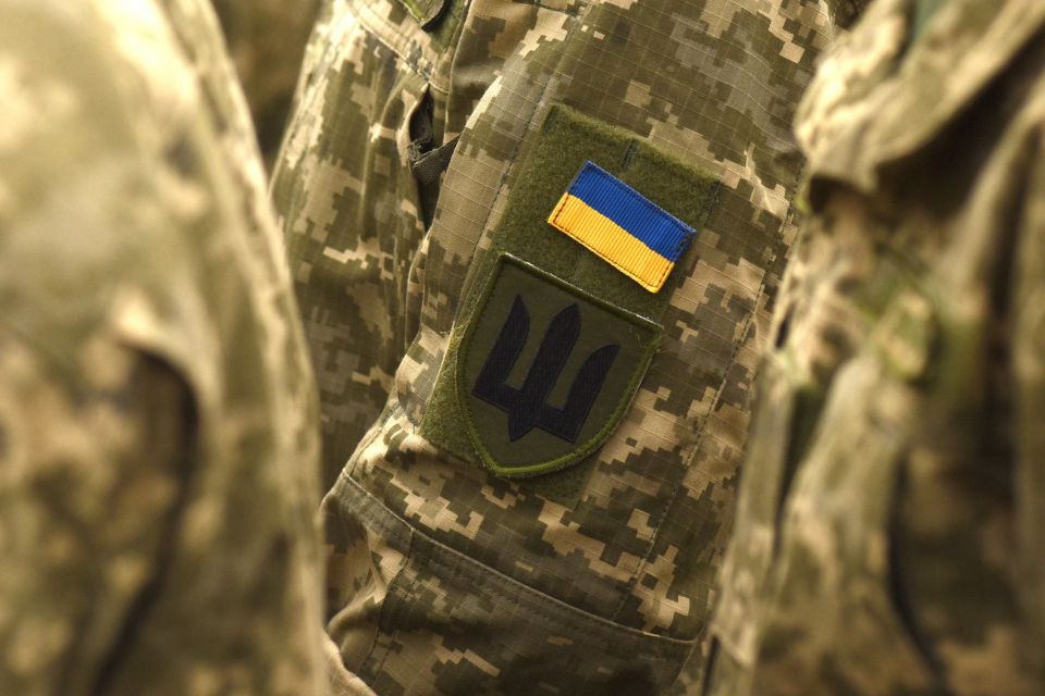 Н