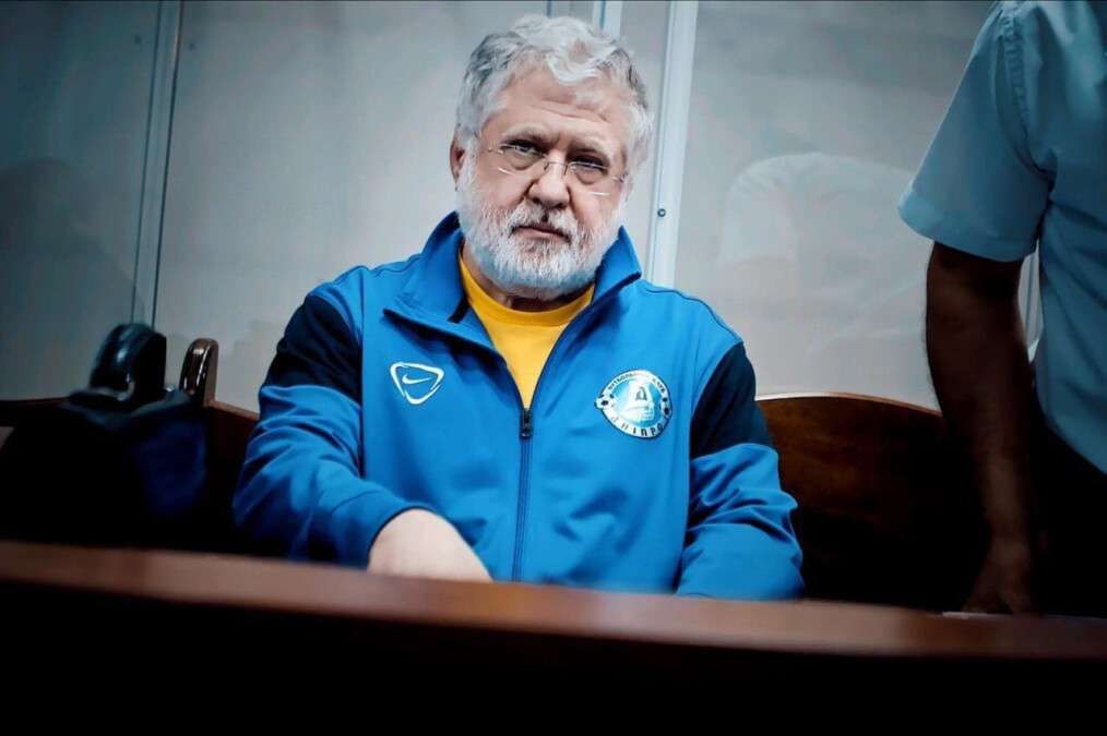 о
