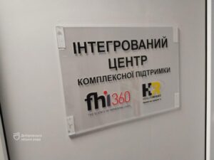о
