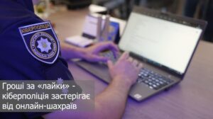 Н