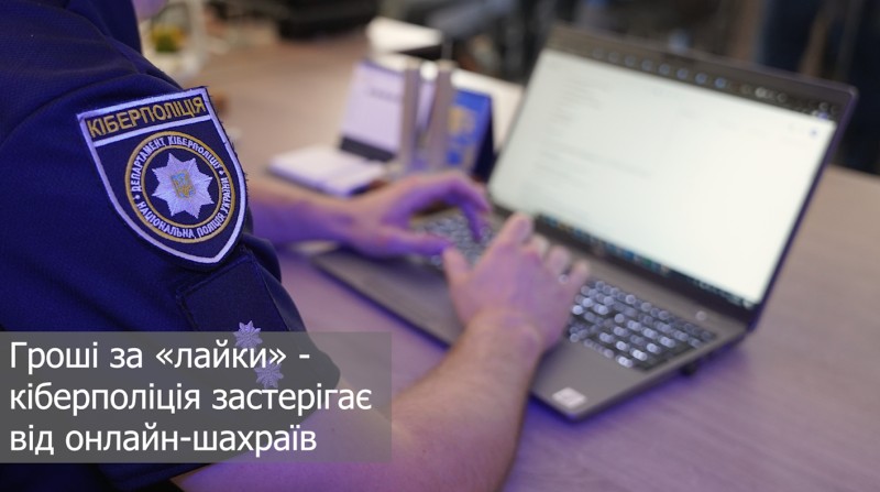 Н
