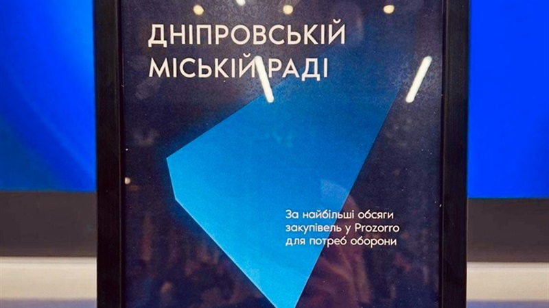 К