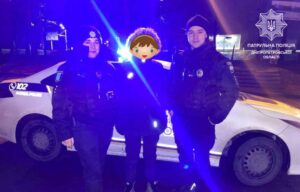 о