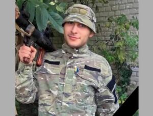 Дніпро