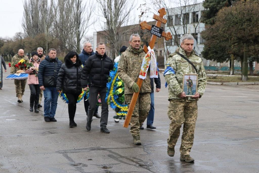о