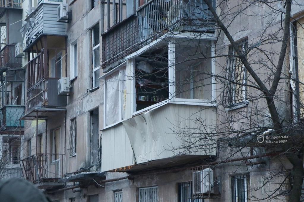 Дніпро