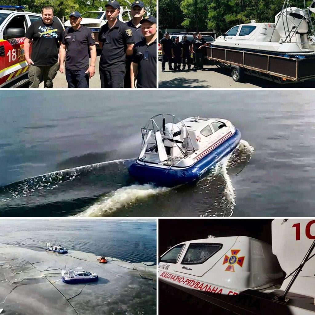 о