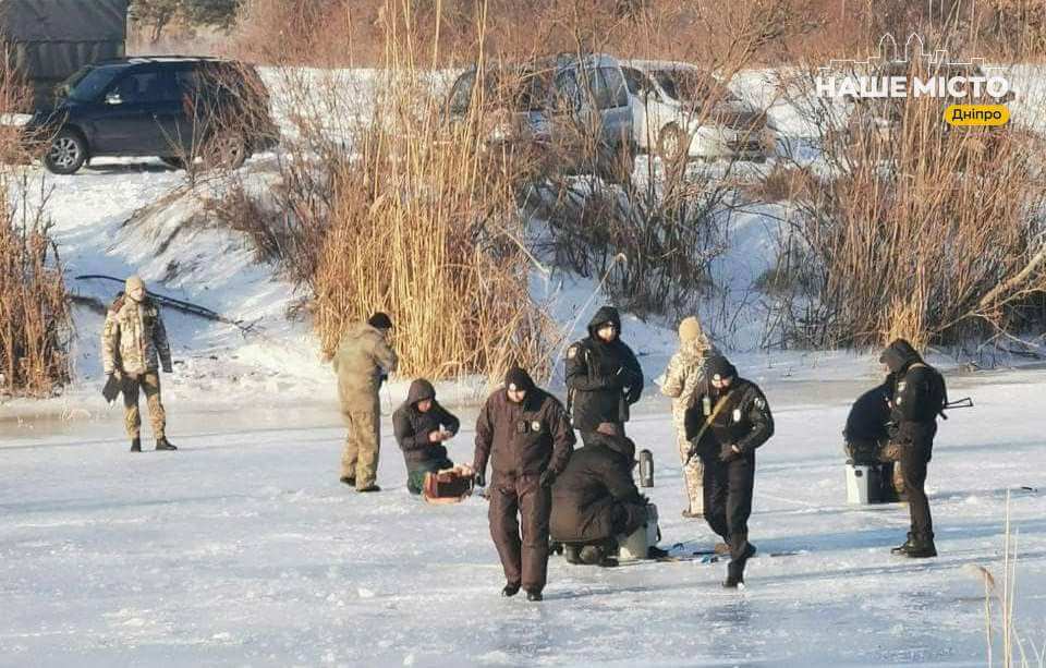 о