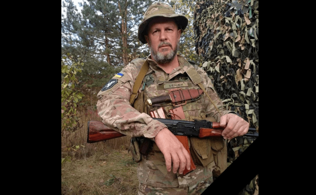 о