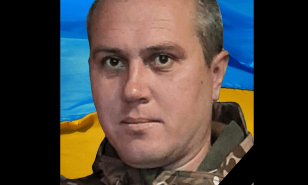о