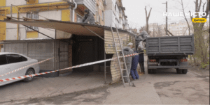 Дніпро