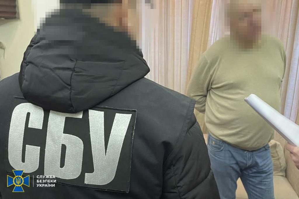 Дніпро