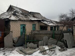 Дніпро