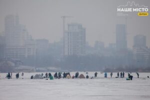 Дніпро