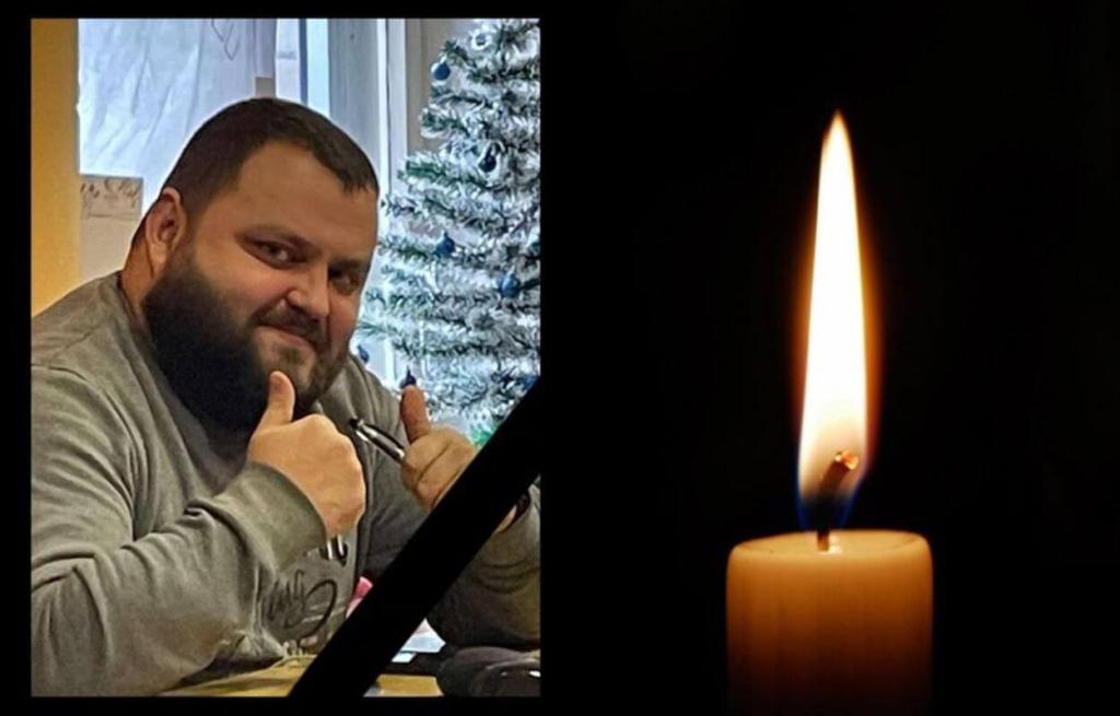 о