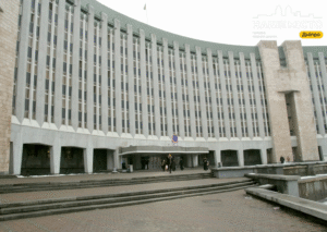 Дніпро