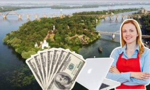 Дніпро