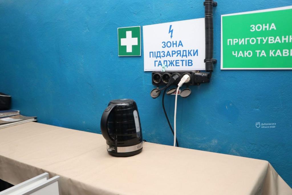 о