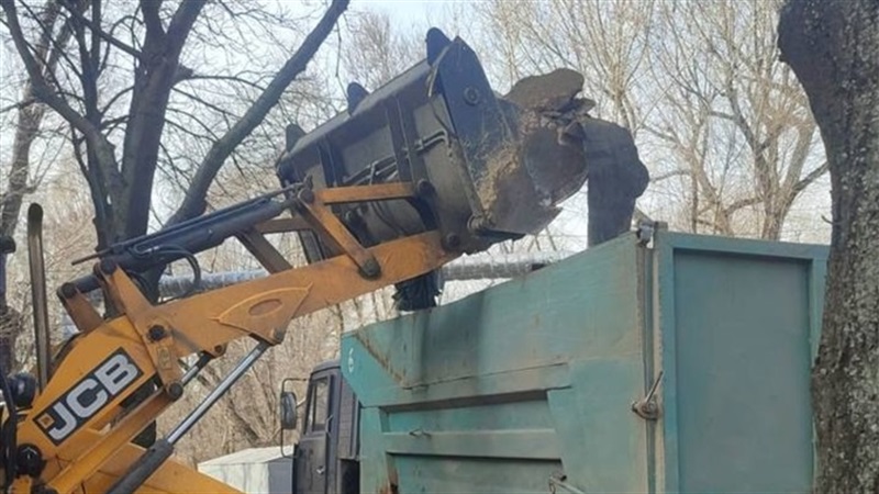 Дніпро