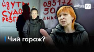 л
